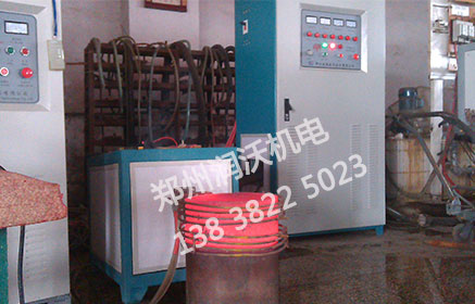 鋼管加熱墩粗設(shè)備