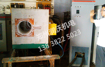 中頻感應(yīng)加熱爐